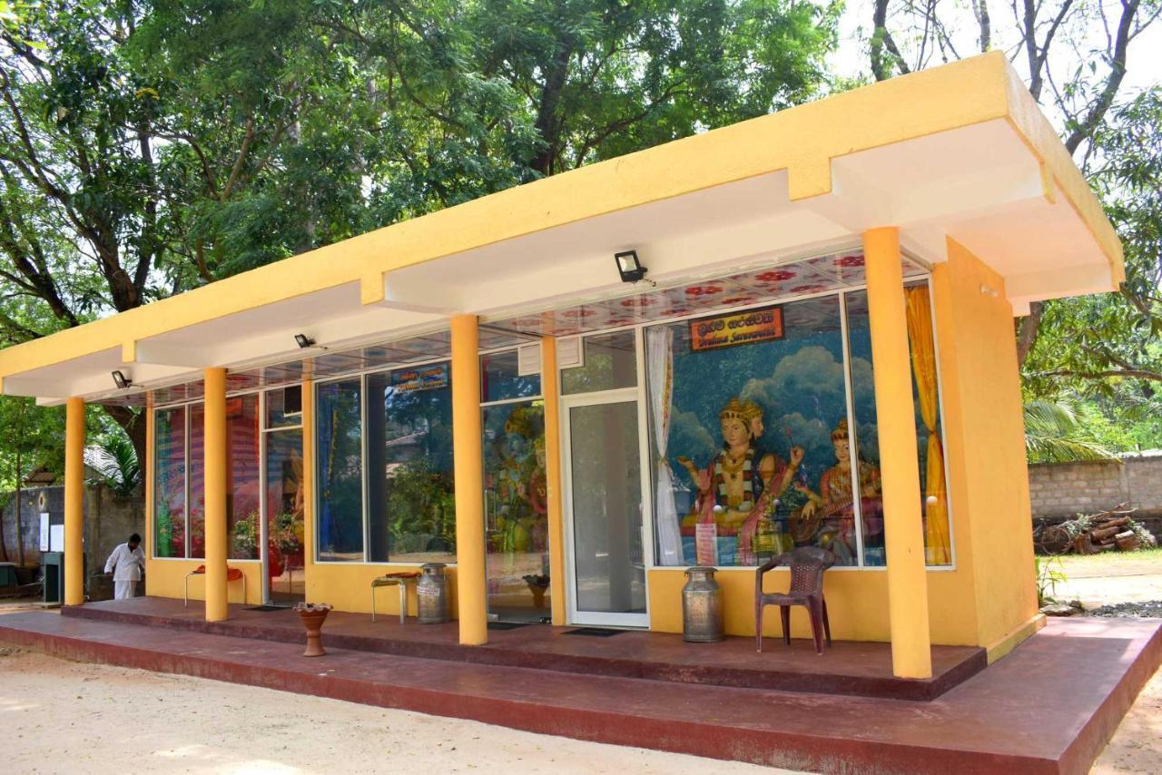 Sri Mayura Holiday Resort Kataragama Eksteriør bilde